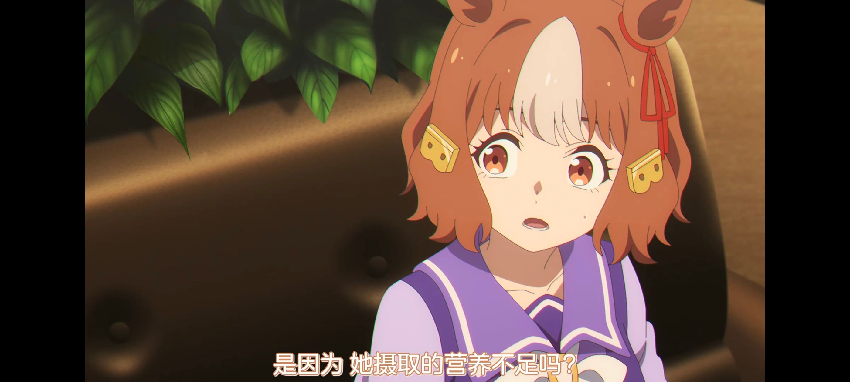 赛马娘,赛马娘PrettyDreby,芦毛灰姑娘,赛马娘芦毛灰姑娘,动画,动漫,番剧,ACG