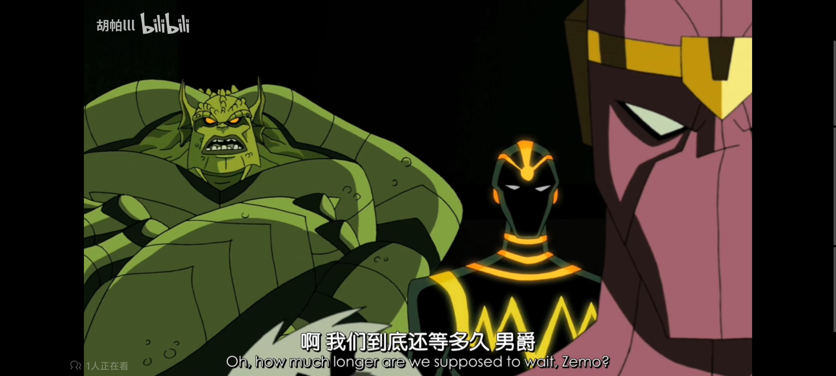 复仇者世界上最强英雄组合,超级英雄联盟复仇者,复仇者联盟,超级英雄,动画,动漫,番剧,漫威,ACG