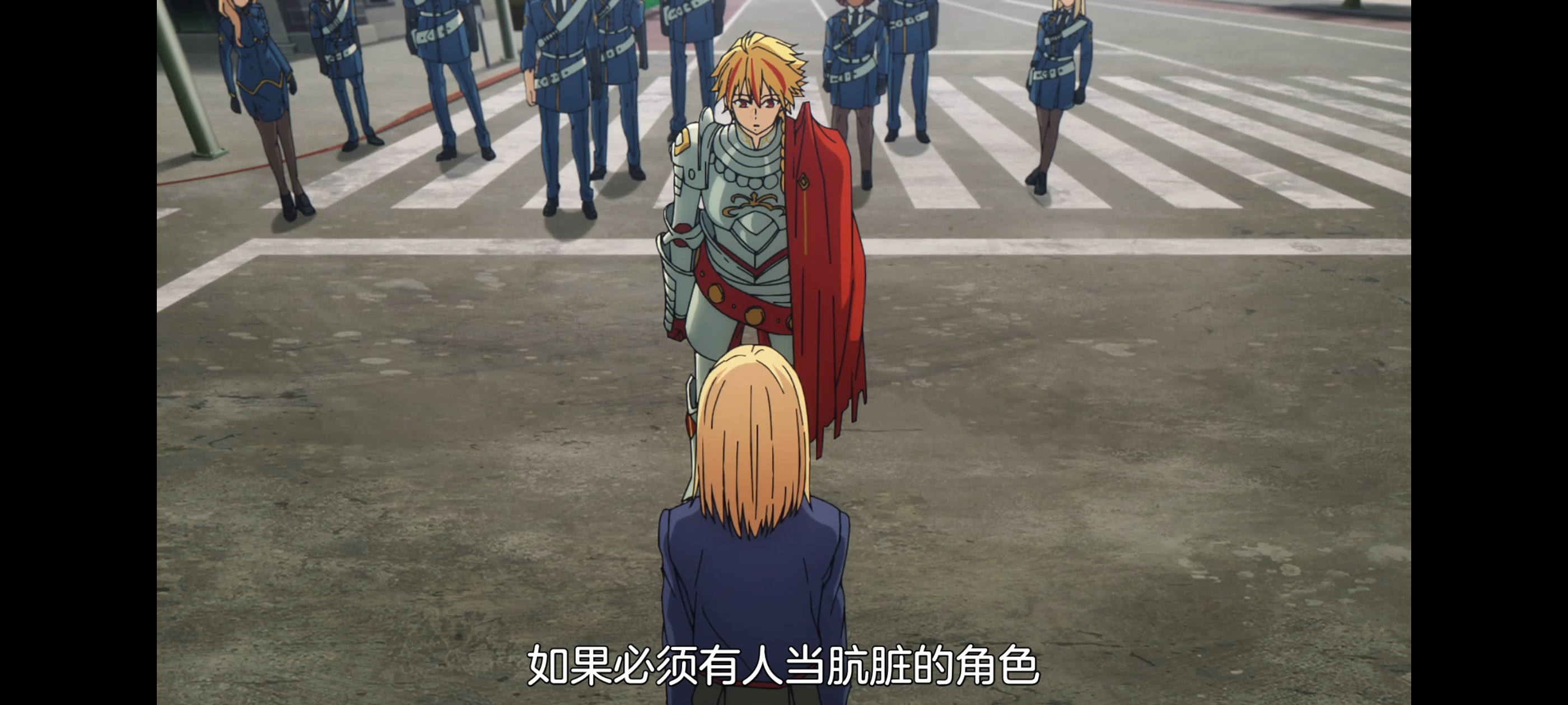 命运奇异赝品,FATE,FatestrangeFake,动画,动漫,番剧,二次元,ACG