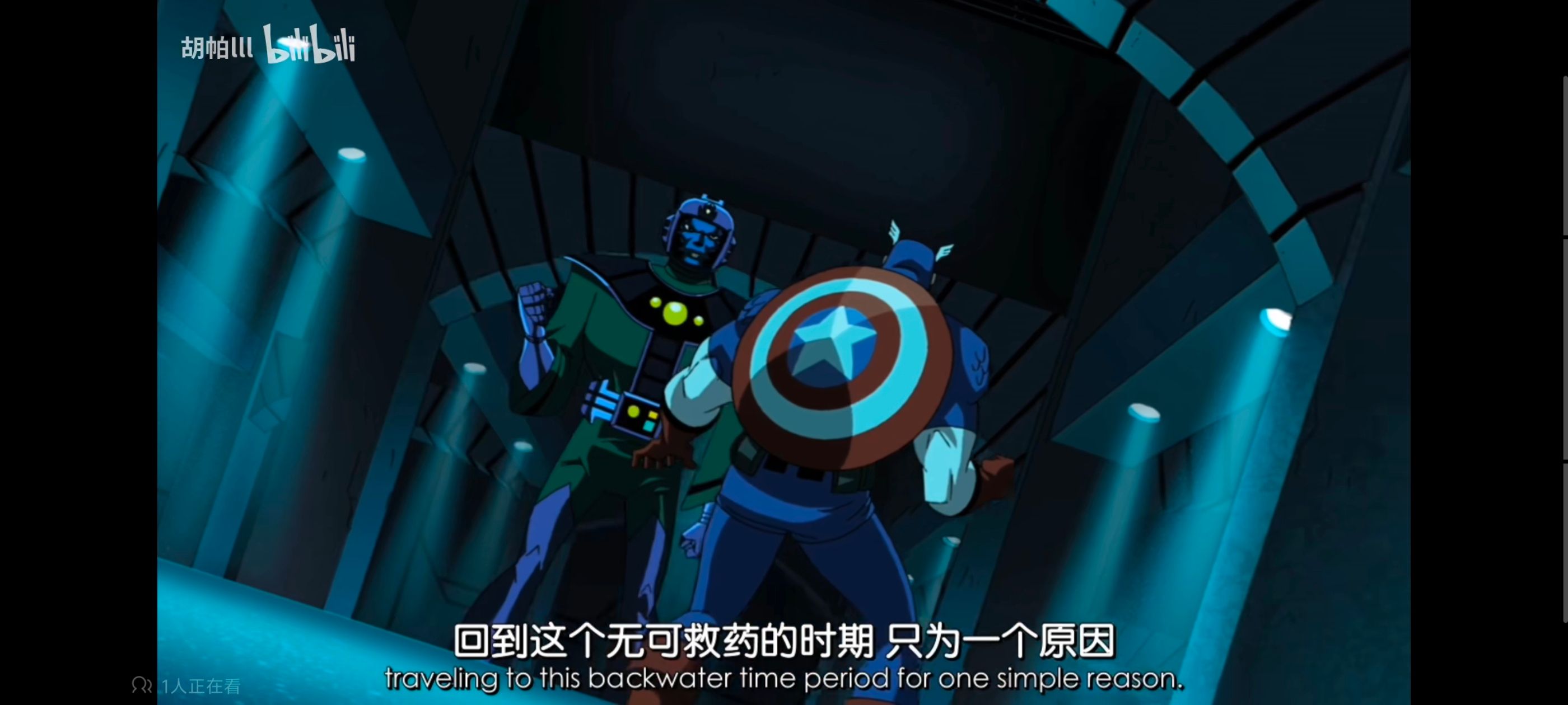 复仇者世上最强英雄组合,复仇者联盟,超级英雄,动画,动漫,番剧,ACG