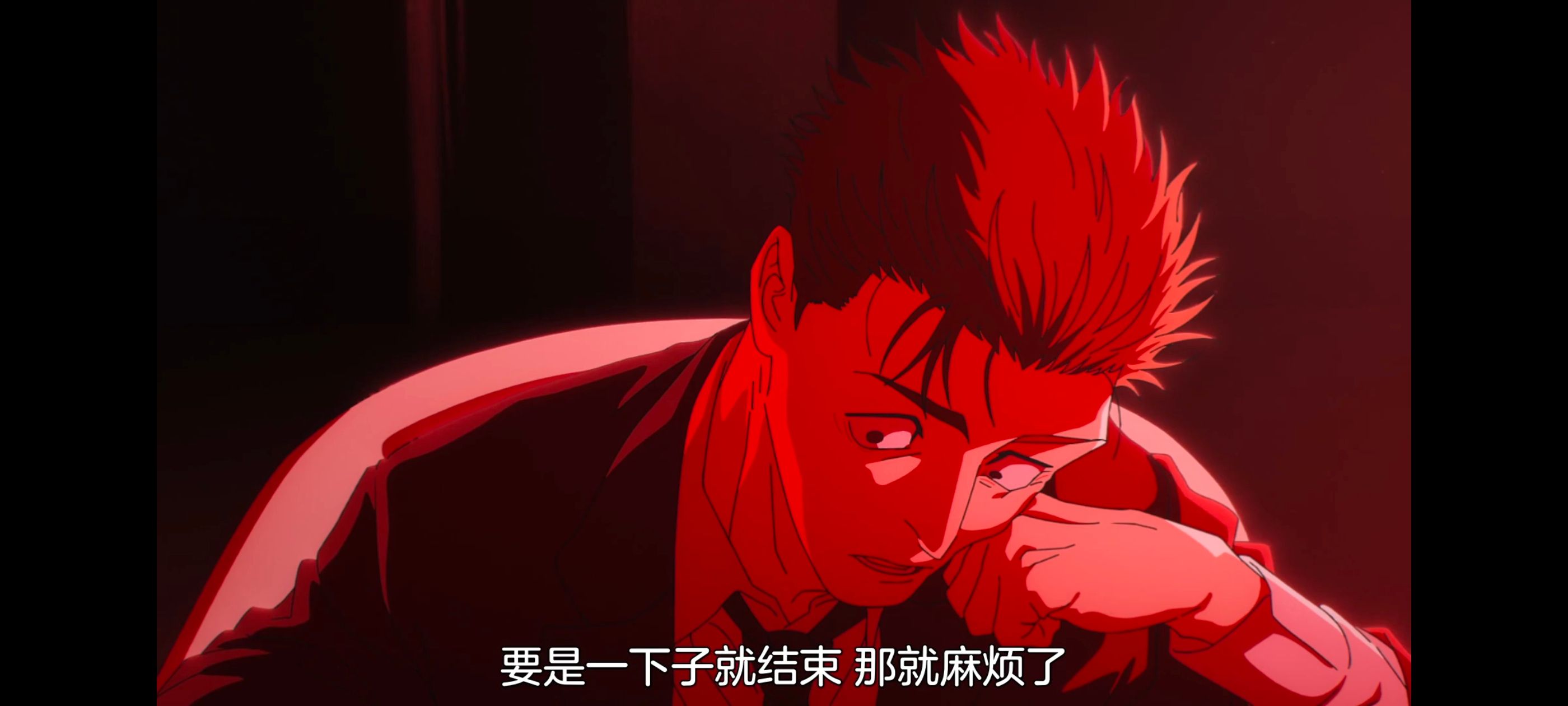 咒术回战,咒术回战死灭回游,动漫,动画,番剧,二次元,ACG