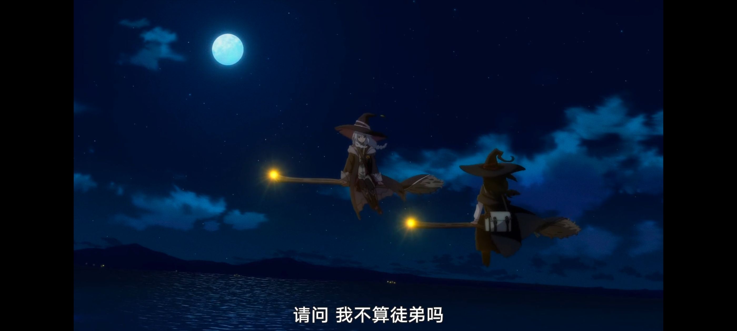 魔女之旅,动画,动漫,番剧,ACG