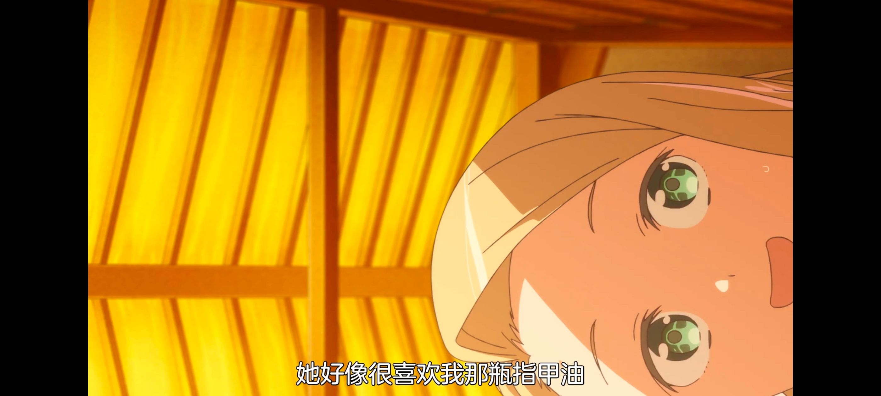 上伊那牡丹酒醉身姿似百合花般,上伊那牡丹醉姿如百合,动画,动漫,番剧,ACG,二次元