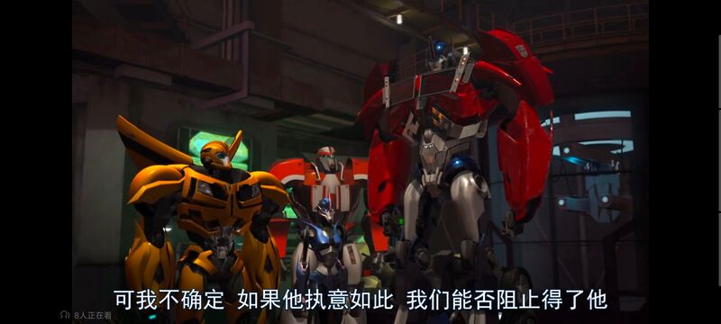 变形金刚,变形金刚领袖之证,美漫,动画,动漫,番剧,ACG