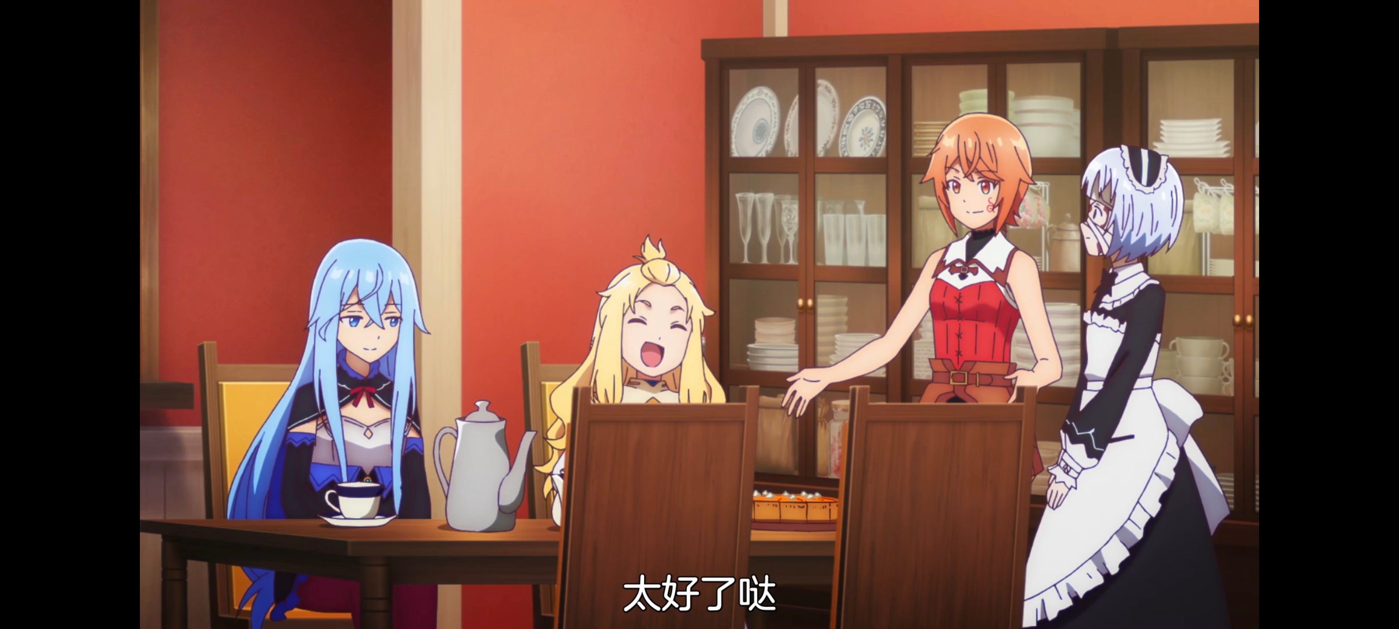 凭你也想讨伐魔王,动漫,动画,百合,番剧,ACG