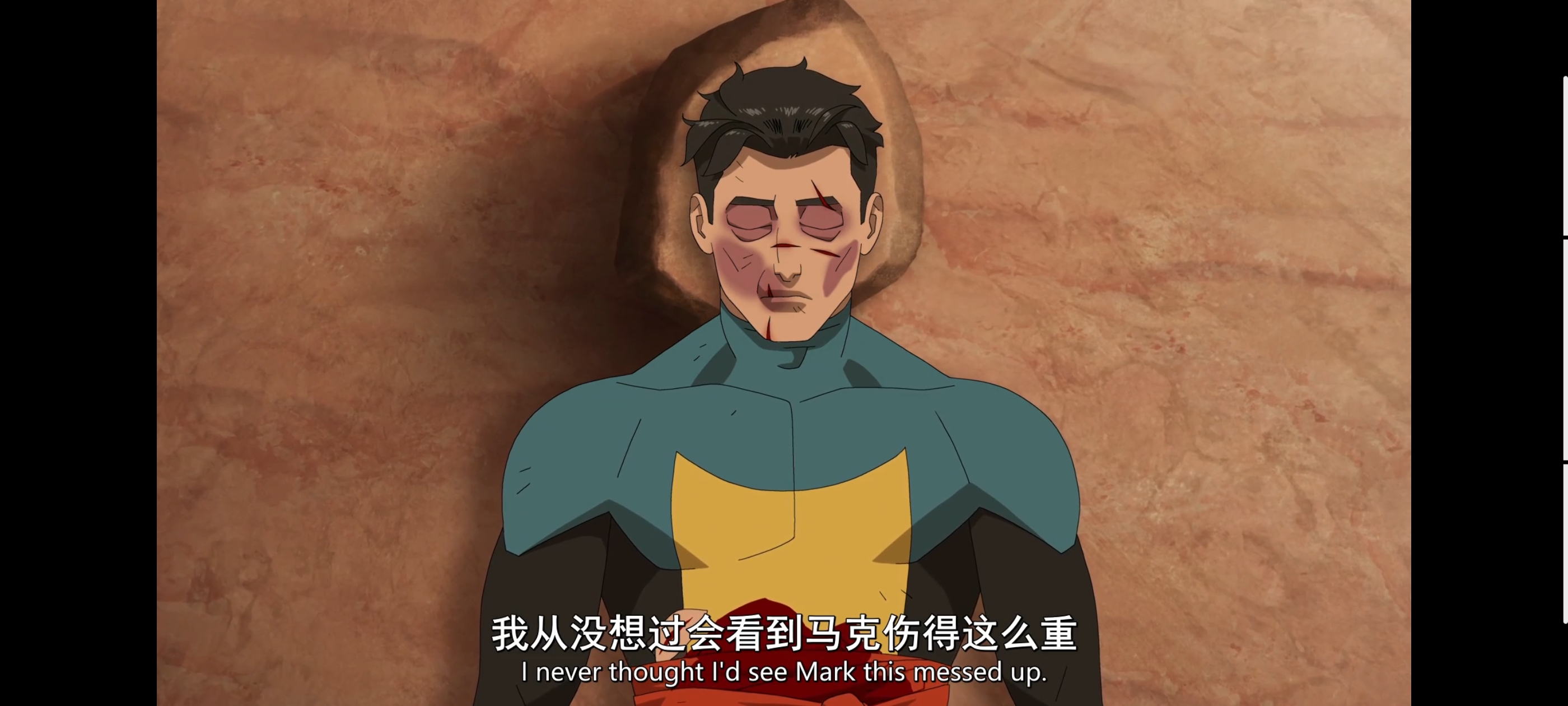 无敌少侠,image,动画,动漫,番剧,ACG