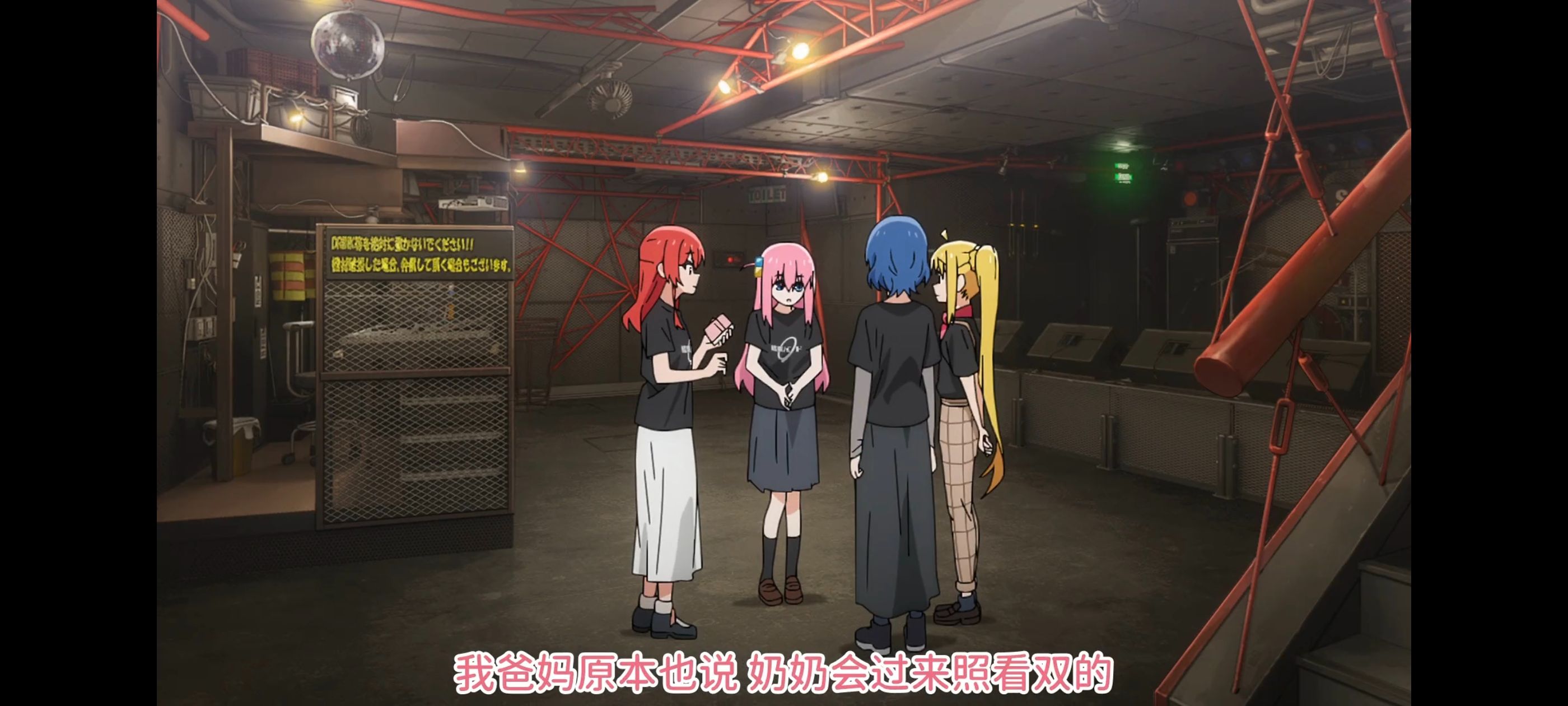 孤独摇滚,动画,动漫,番剧,ACG