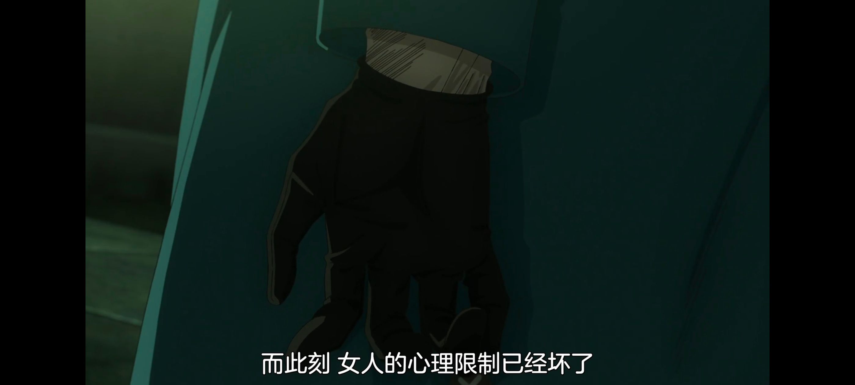 间谍过家家,SPYFAMILY,动画,动漫,番剧,ACG