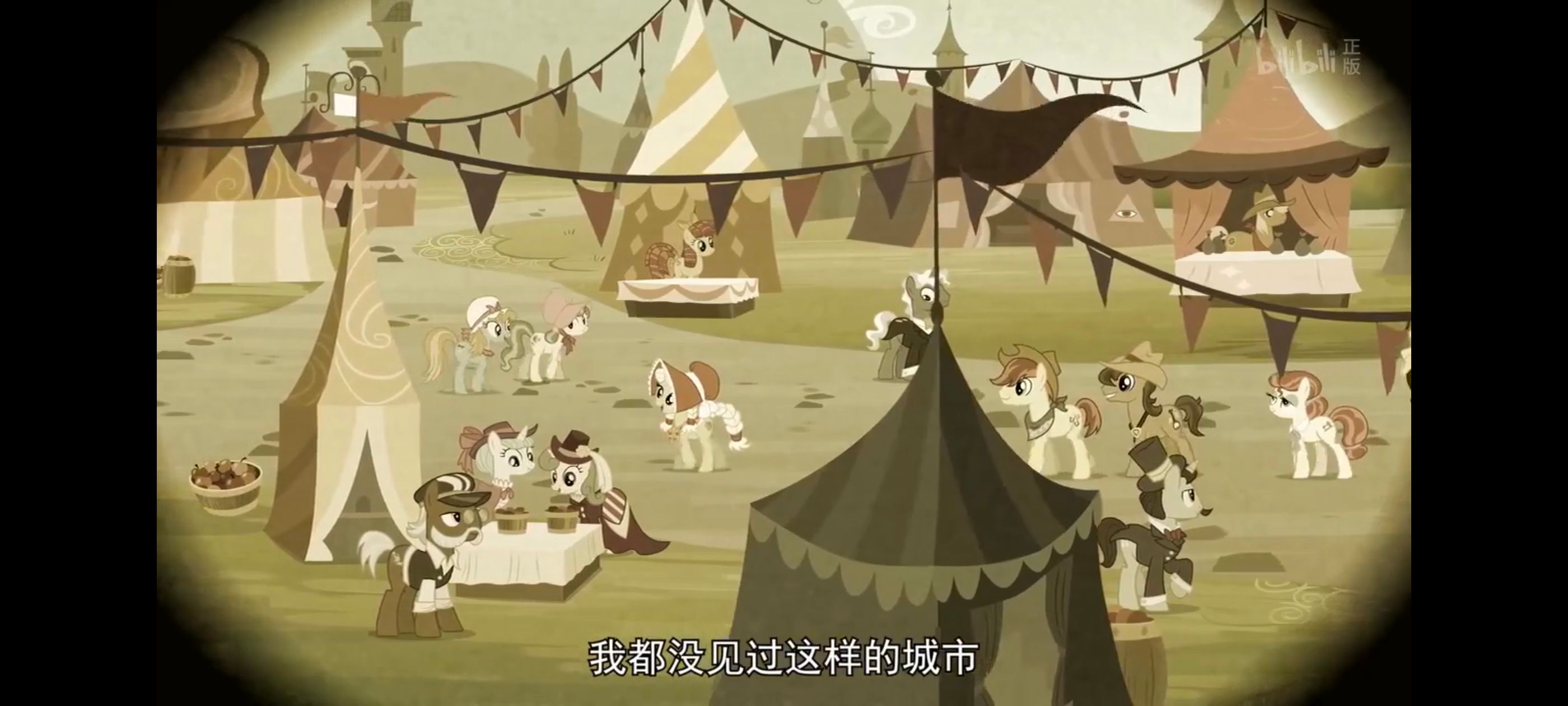 彩虹小马,小马宝莉,我的小马驹,动画,动漫,番剧,ACG
