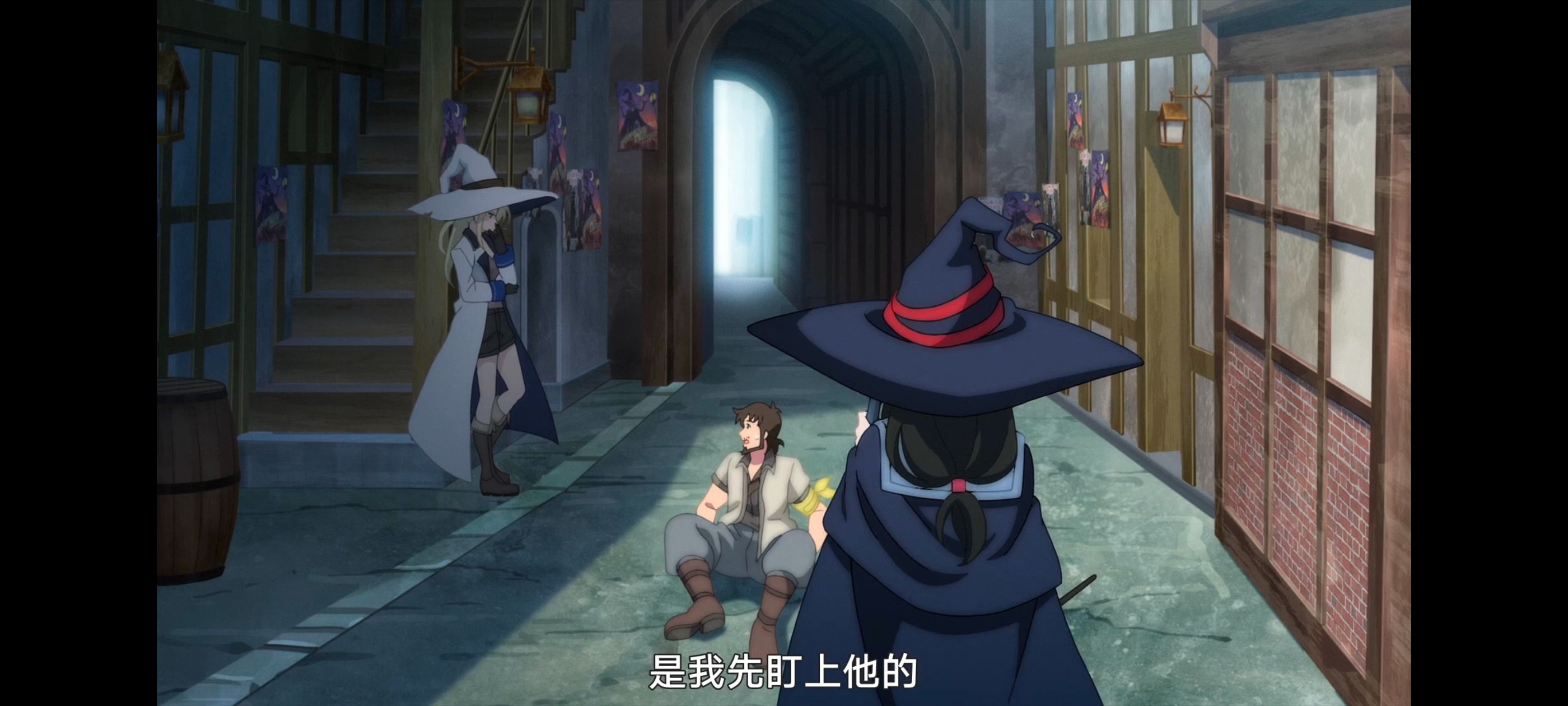 魔女之旅,动画,动漫,番剧,ACG