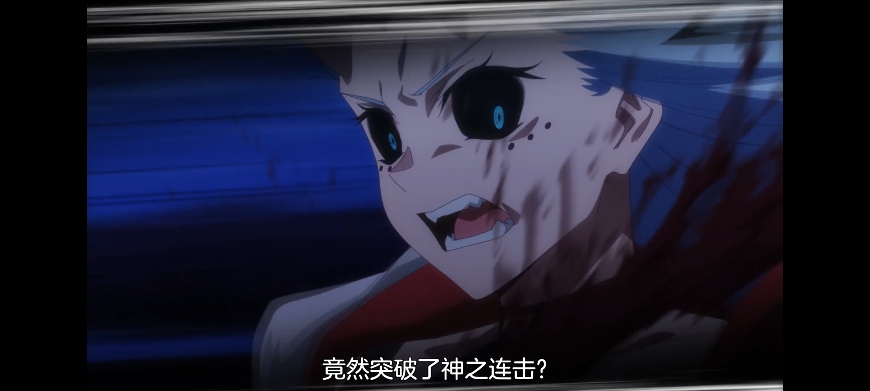 魔都精兵的奴隶,动画,动漫,番剧,ACG,二次元