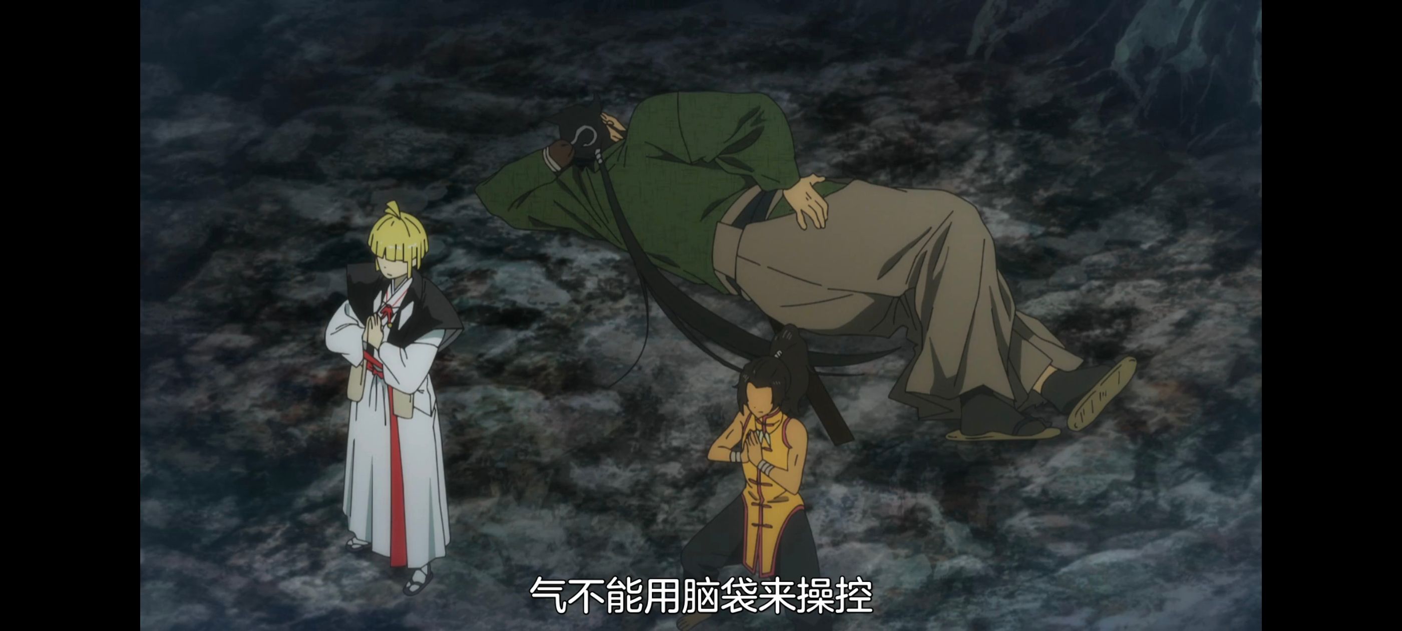 地狱乐,动画,动漫,番剧,二次元,ACG