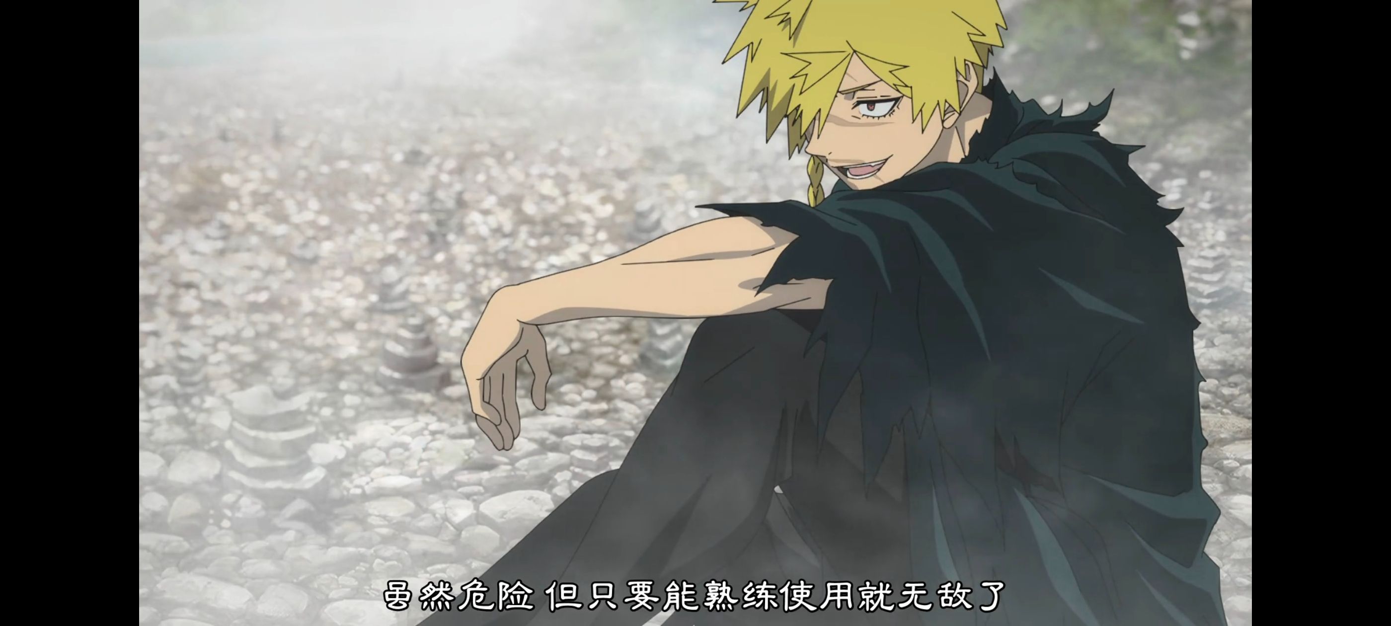 地狱乐,动画,动漫,番剧,ACG