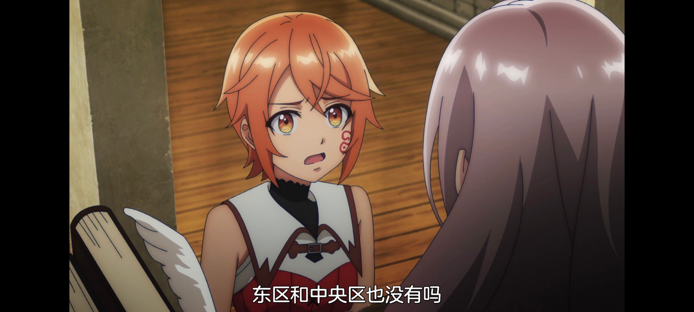 凭你也想讨伐魔王,百合,动漫,动画,番剧,二次元,ACG