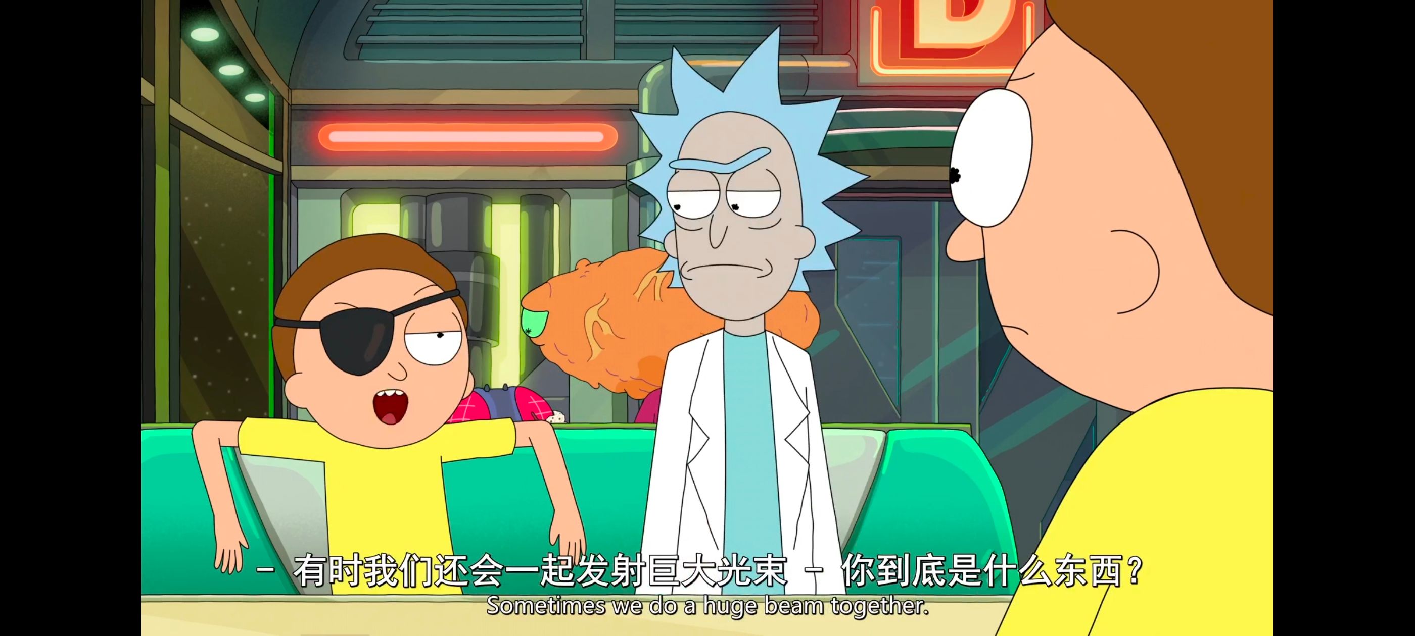 瑞克和莫蒂,瑞克与莫蒂,美漫,动漫,动画,番剧,二次元,ACG