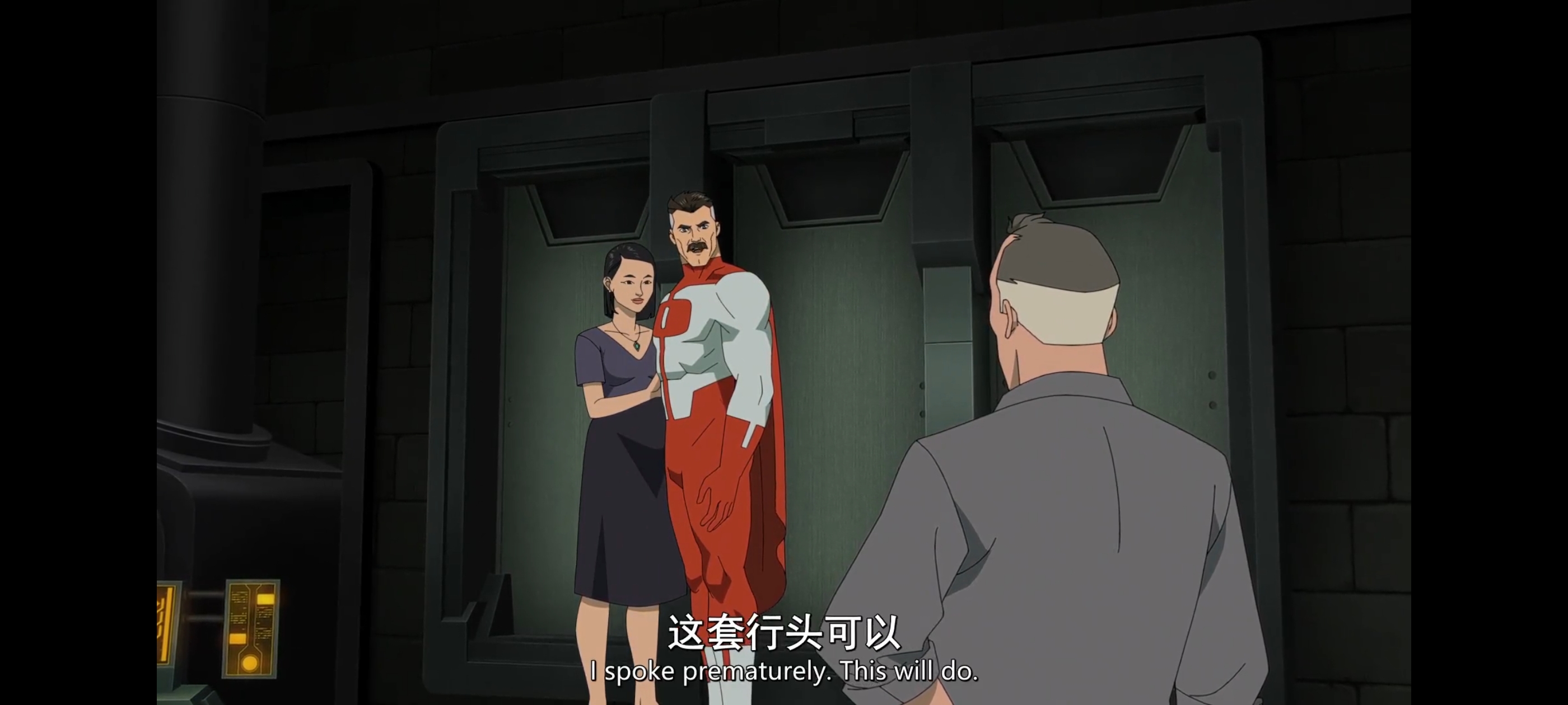 无敌少侠,image,番剧,ACG,二次元,动画,动漫