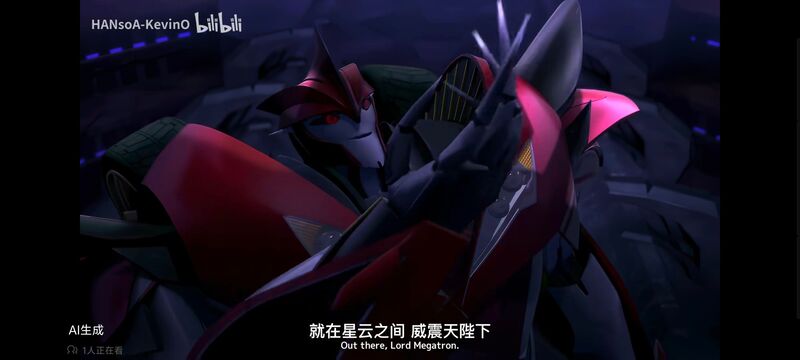 变形金刚,变形金刚领袖之证,动画,动漫,番剧,ACG