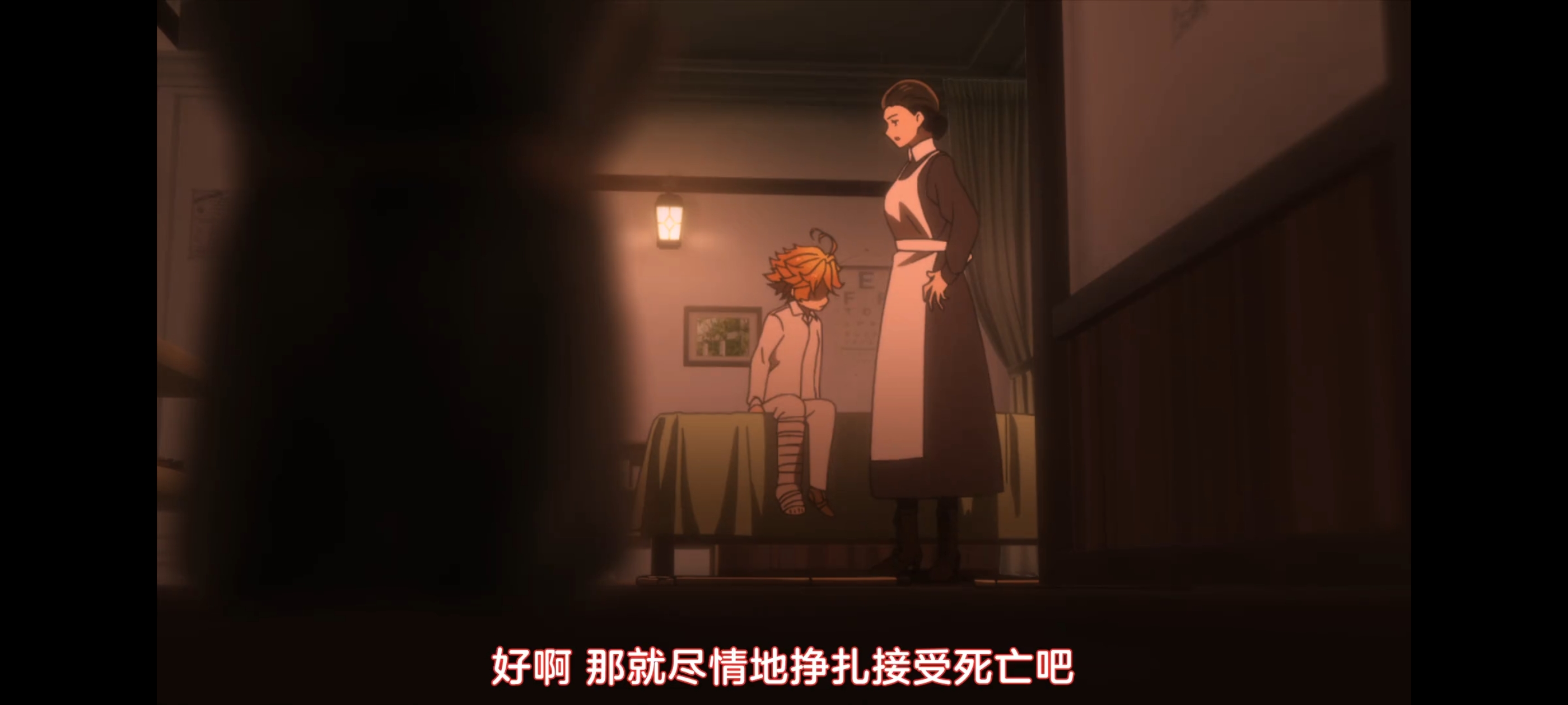 约定的梦幻岛,动画,动漫,番剧,二次元,ACG