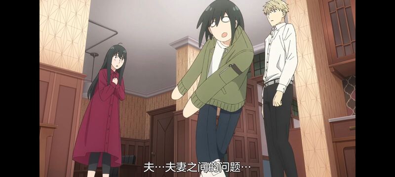 间谍过家家,SPYFAMILY,动画,动漫,番剧,ACG