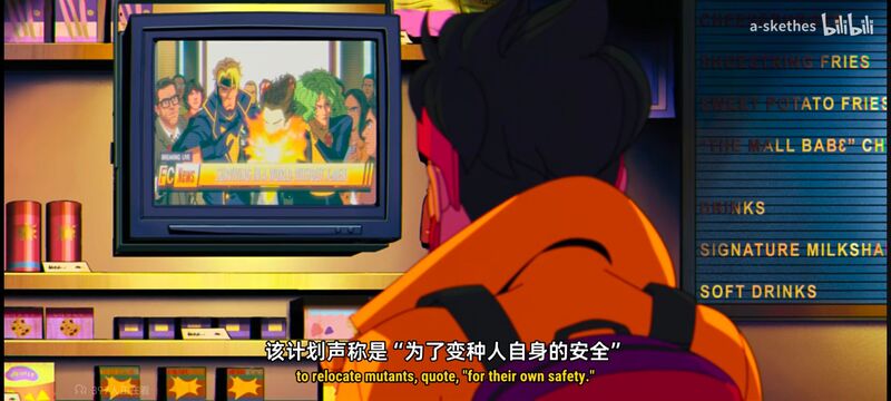 漫威,美漫,超级英雄,X战警,动画,动漫,番剧,ACG