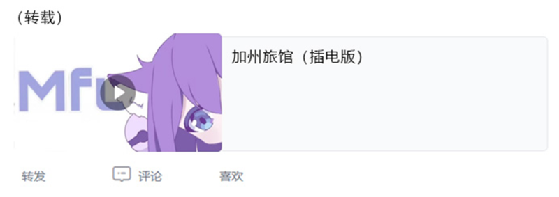 /static/9f5e2e2af62575889fdbf72bde063b0dce2e46a6347b6dde8d51b400a09a5c36.png