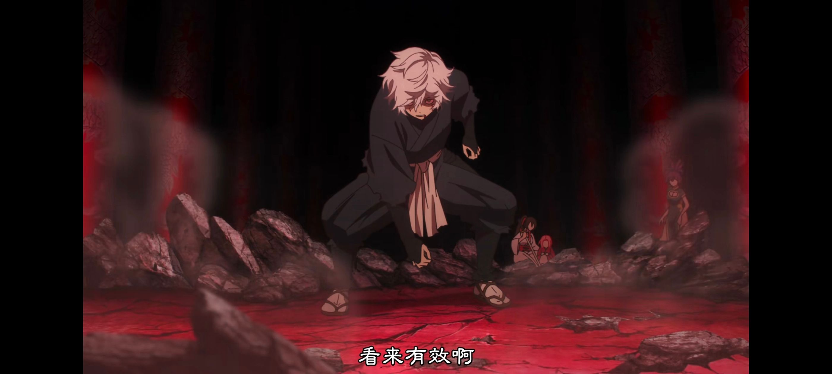 地狱乐,动画,动漫,番剧,二次元,ACG