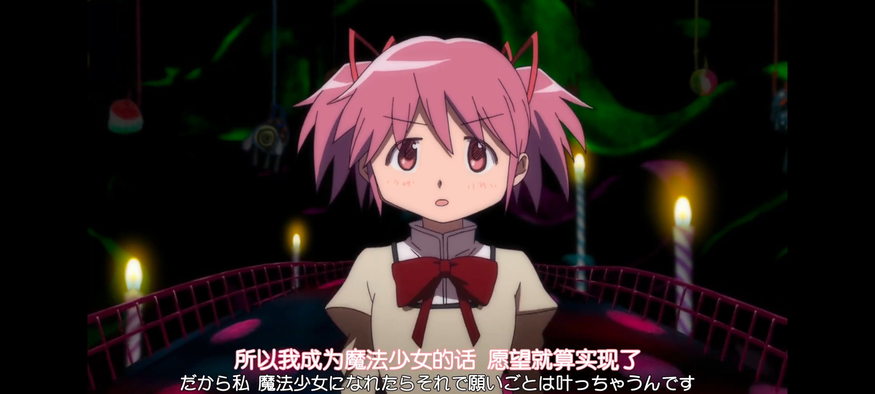 魔法少女小圆,魔法少女,动画,动漫,番剧,ACG