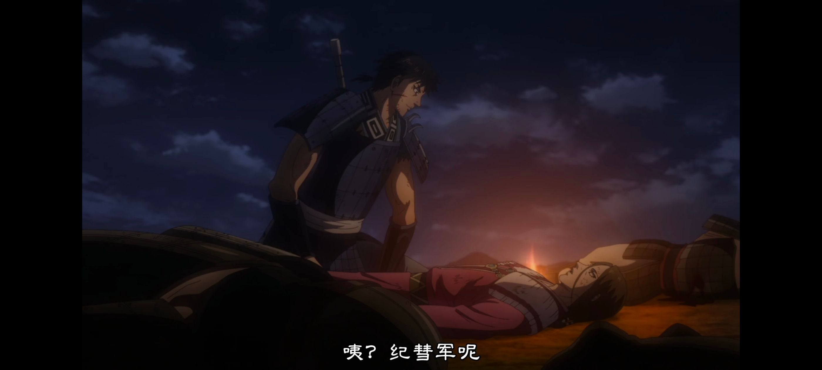 王者天下,动画,动漫,番剧,ACG