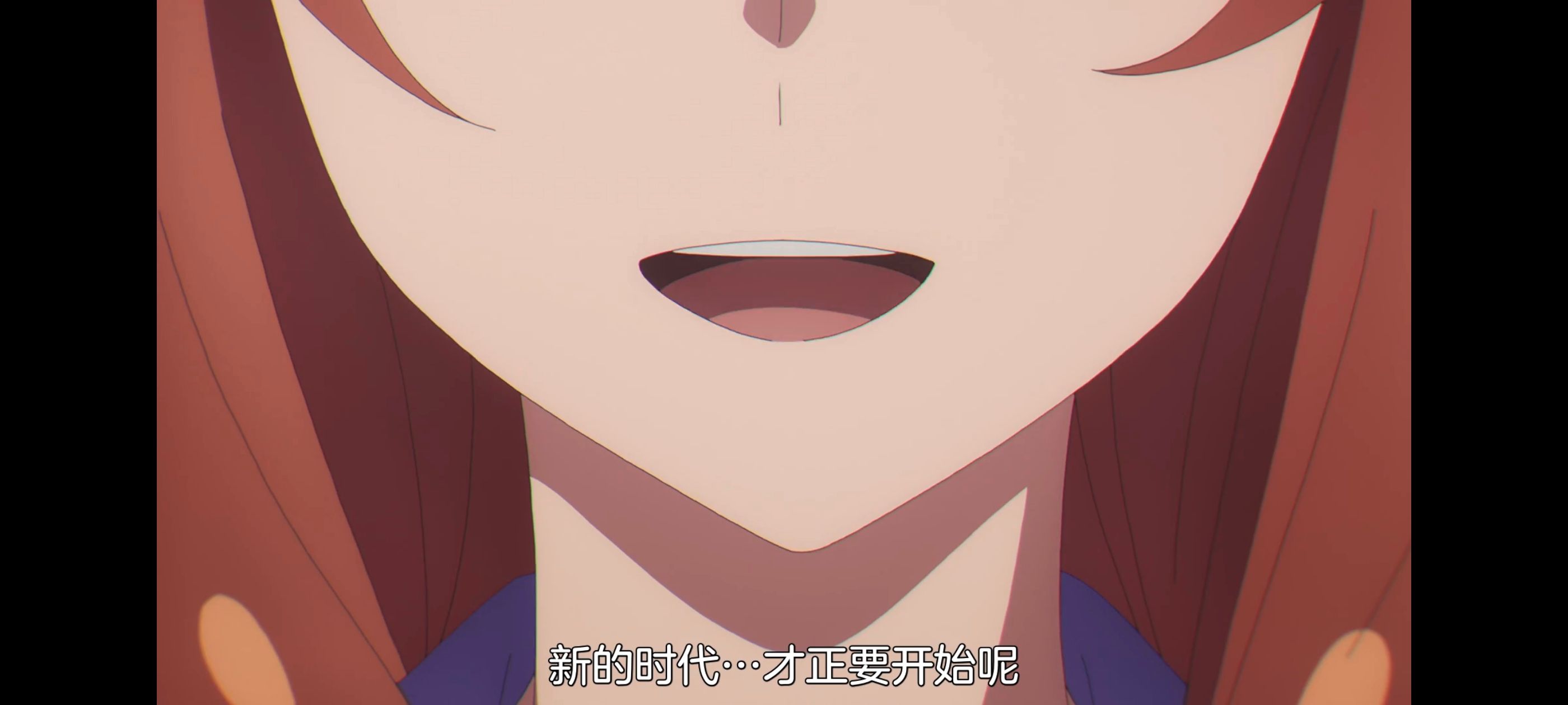 赛马娘,赛马娘PrettyDreby,芦毛灰姑娘,赛马娘芦毛灰姑娘,动画,动漫,番剧,ACG