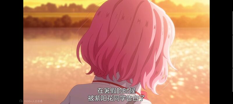 我怎么可能成为你的恋人不行不行,百合,百合动漫,动画,动漫,番剧,ACG