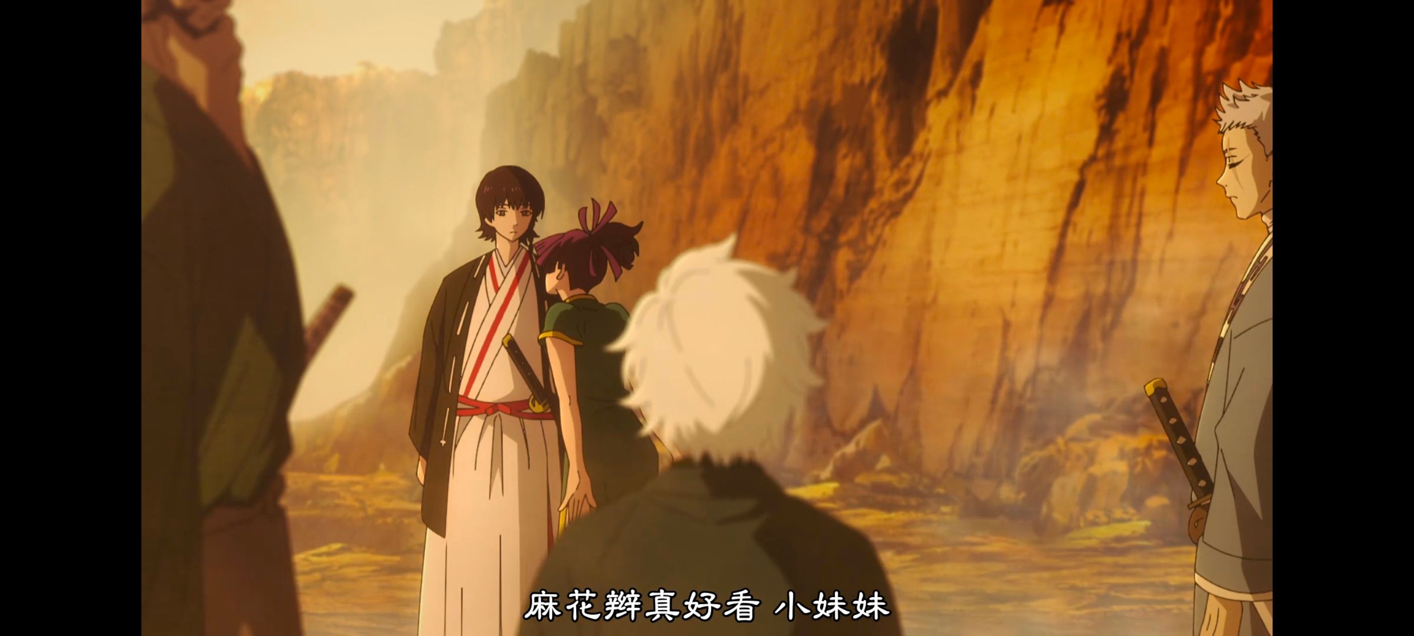 地狱乐,动画,动漫,番剧,ACG