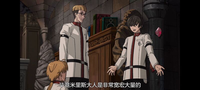 无职转生,无职转生到了异世界就拿出真本事,动画,动漫,番剧,异世界,二次元,日漫,ACG