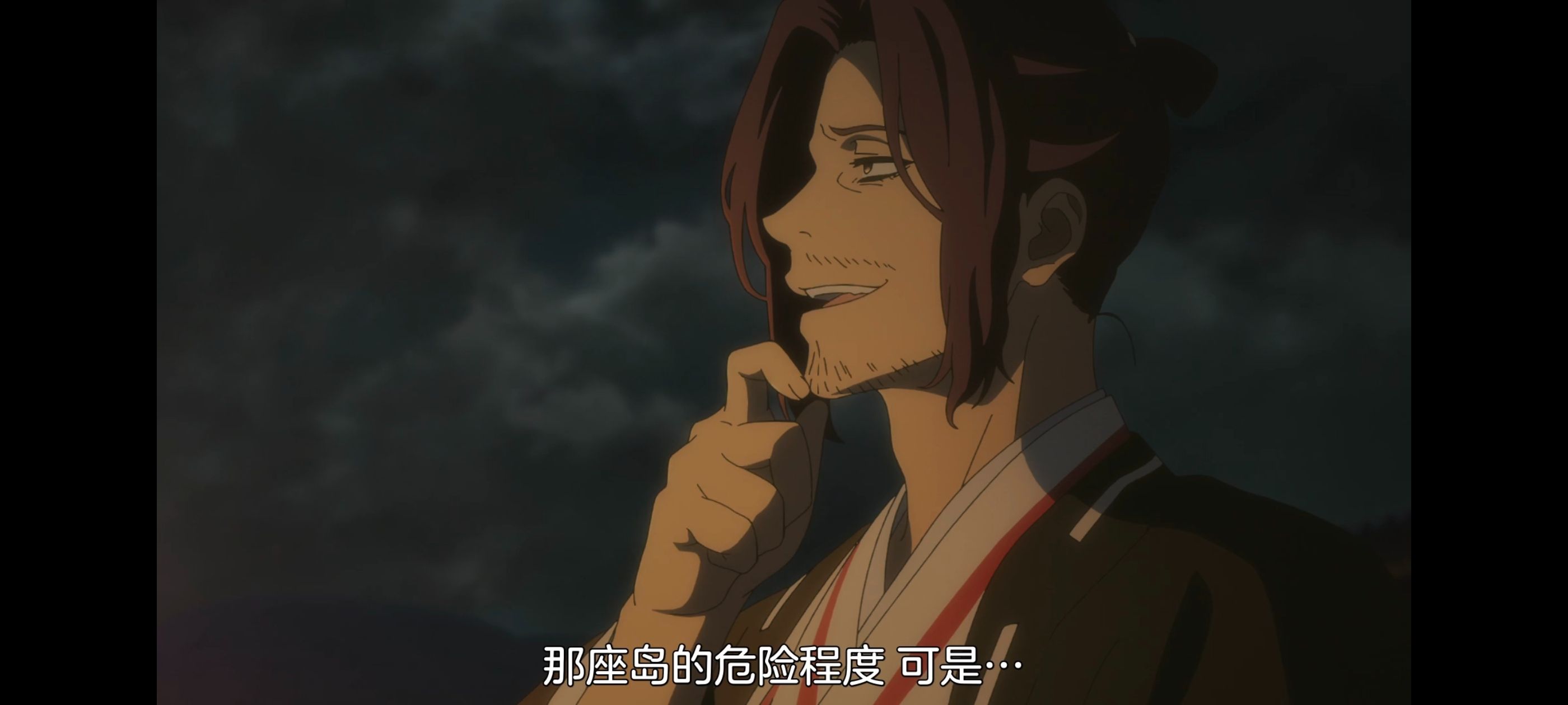 地狱乐,动画,动漫,番剧,ACG