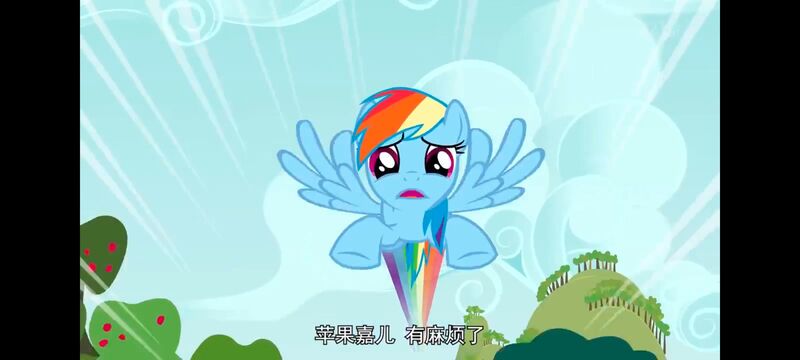 小马宝莉,小马宝莉友谊魔法,彩虹小马,我的小马驹,动画,动漫,番剧,ACG