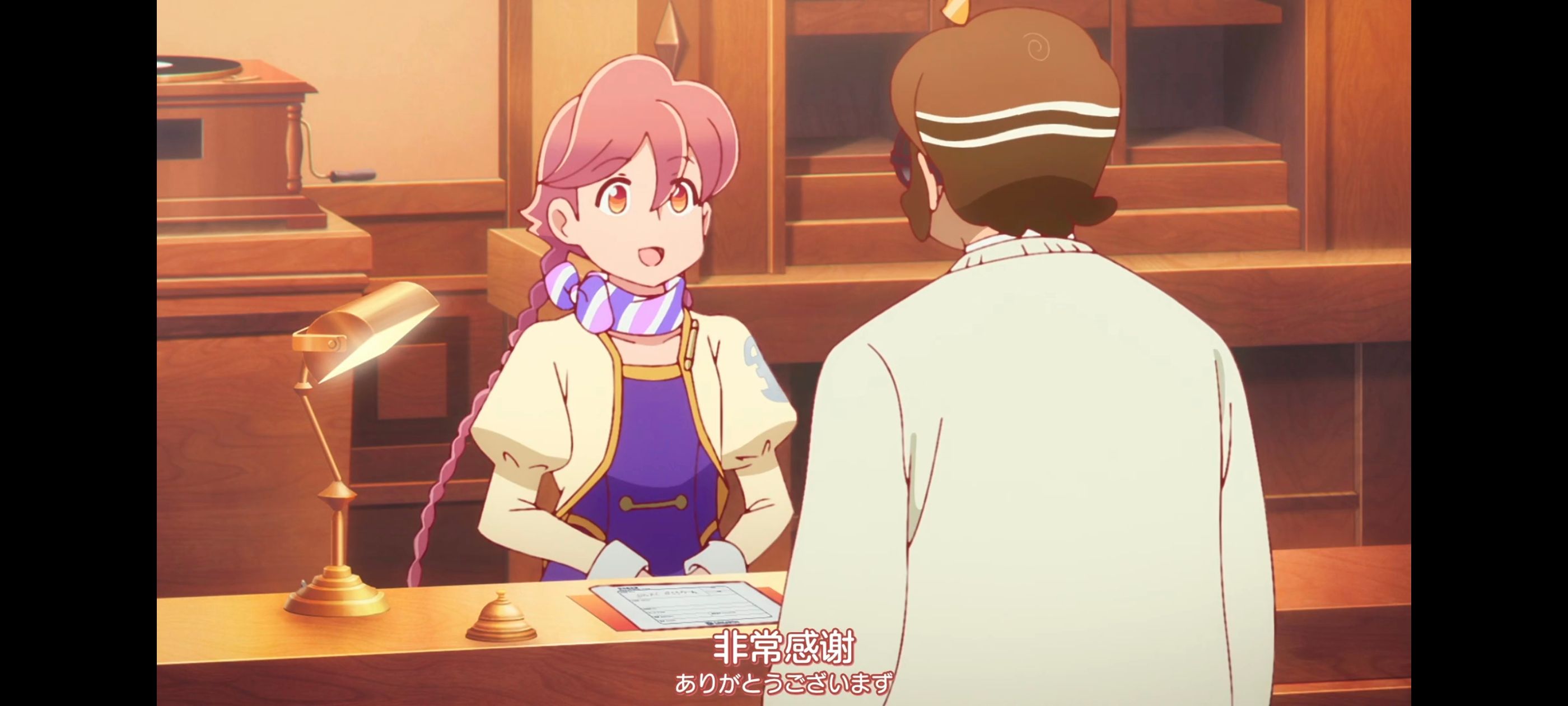 末日后酒店,动画,动漫,番剧,二次元,ACG