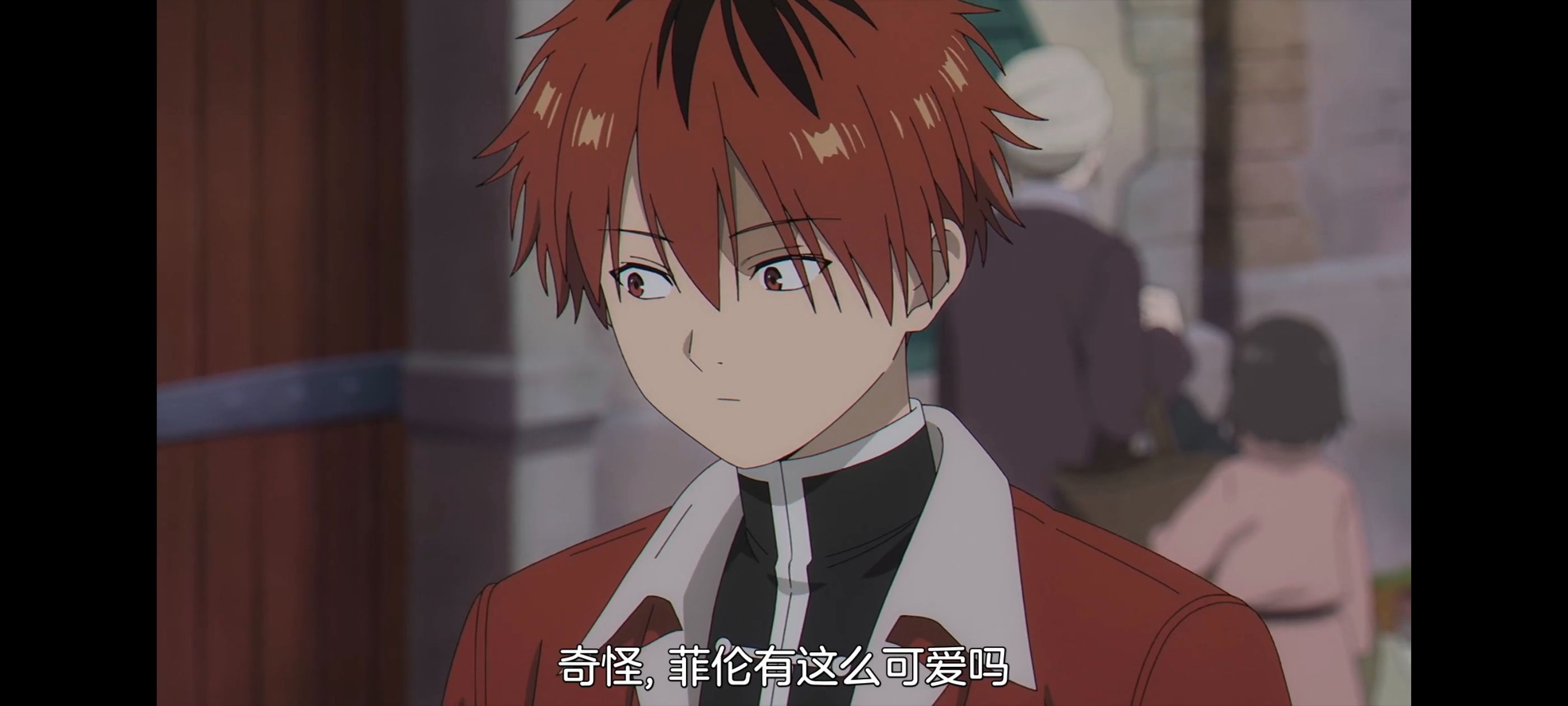 葬送的芙莉莲,动画,动漫,番剧,ACG