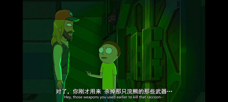 瑞克和莫蒂,瑞克与莫蒂,美漫,动画,动漫,番剧,ACG