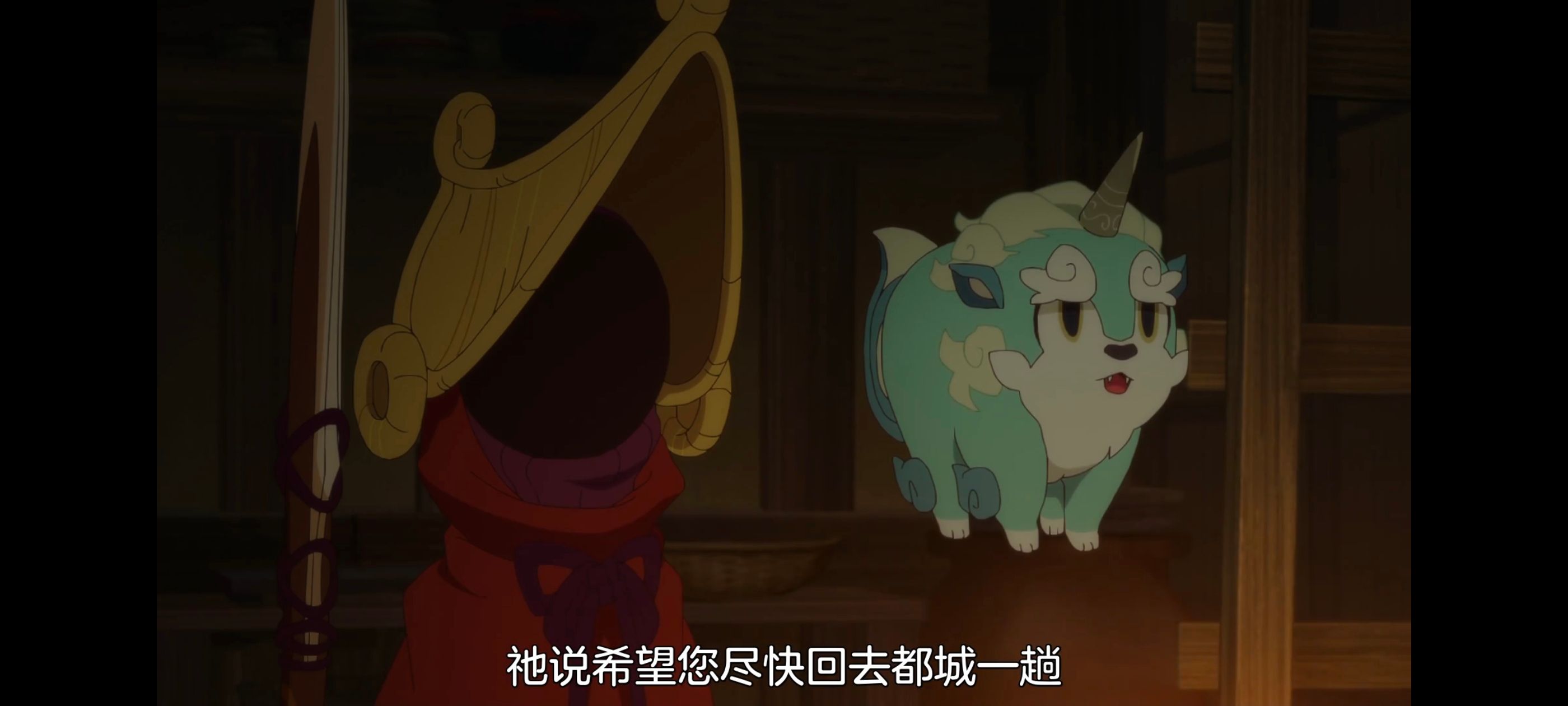 天穗之咲稻姬,心轮的稻作日记,动画,动漫,番剧,二次元,ACG