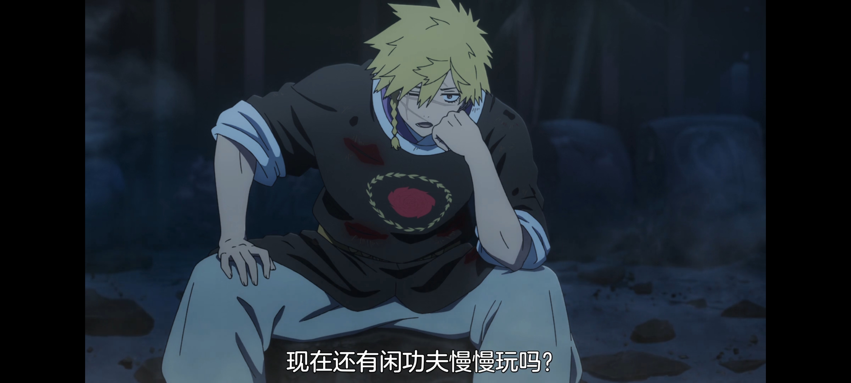 地狱乐,动画,动漫,番剧,二次元,ACG