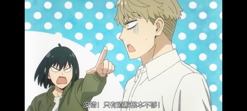 间谍过家家,SPYFAMILY,动画,动漫,番剧,ACG