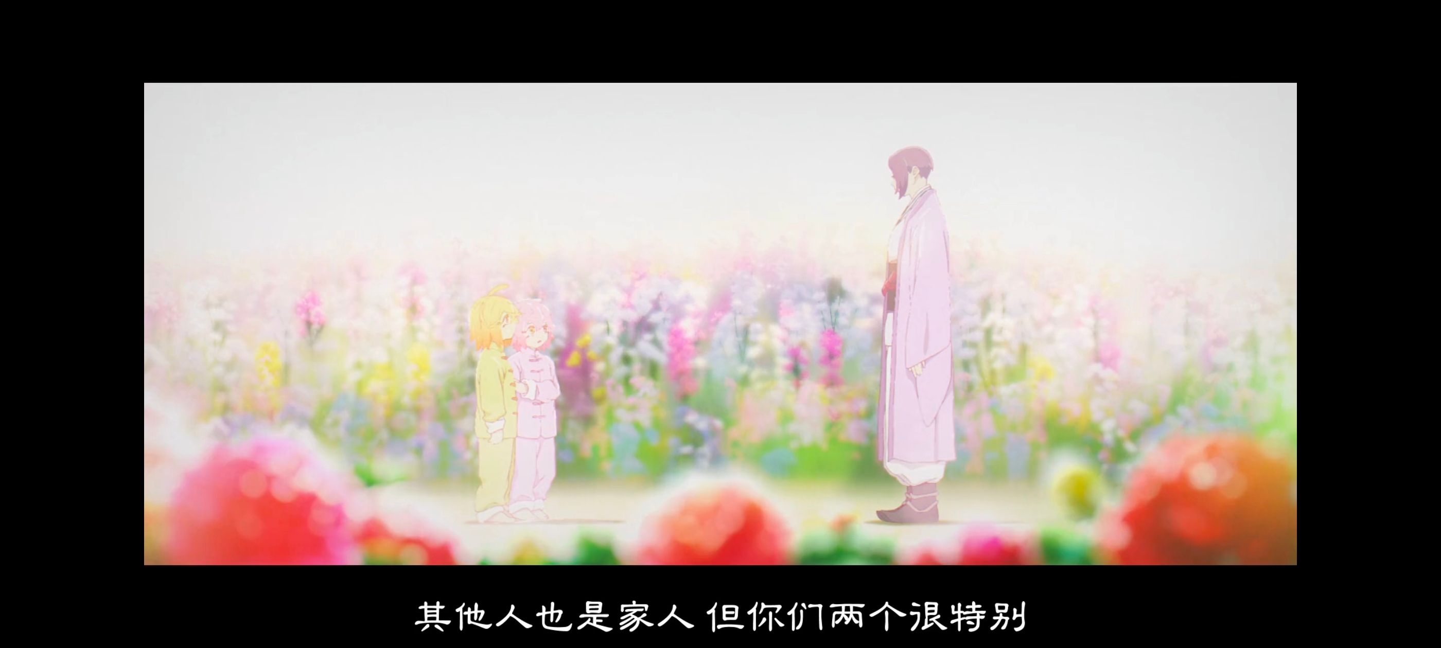 地狱乐,动画,动漫,番剧,二次元,ACG