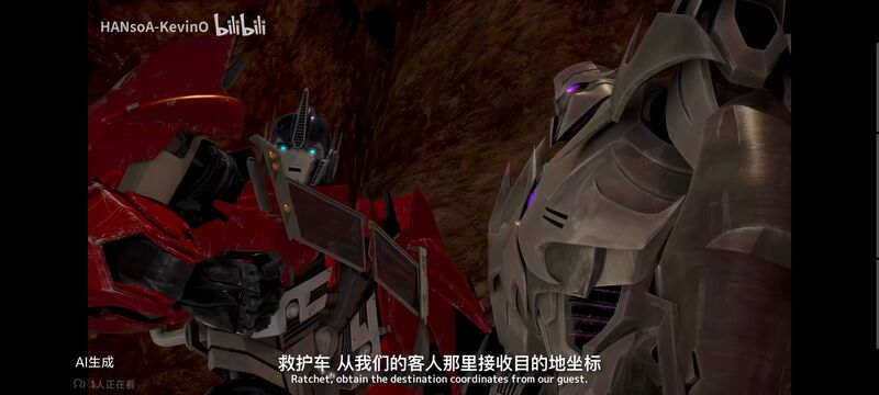 变形金刚,变形金刚领袖之证,动画,动漫,番剧,ACG