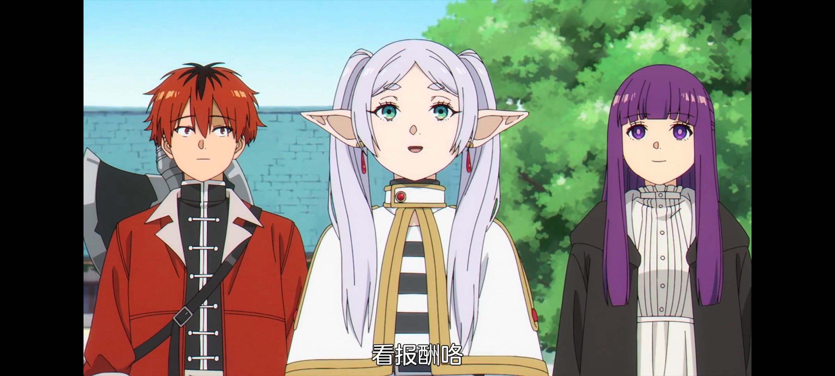 葬送的芙莉莲,动画,动漫,番剧,ACG