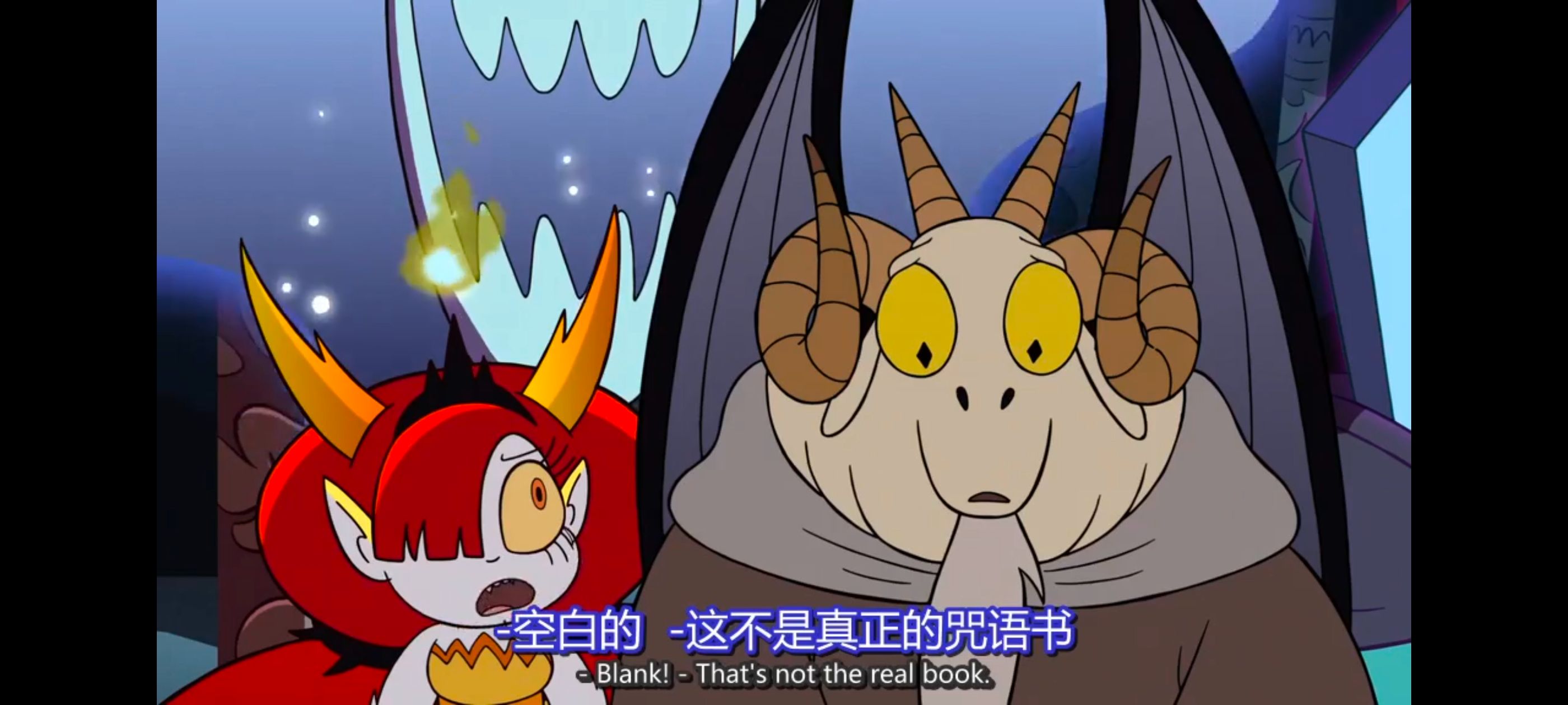 星蝶公主,公主闯天关,奇幻,迪士尼,动画,动漫,欧美动画,欧美动漫,番剧,ACG