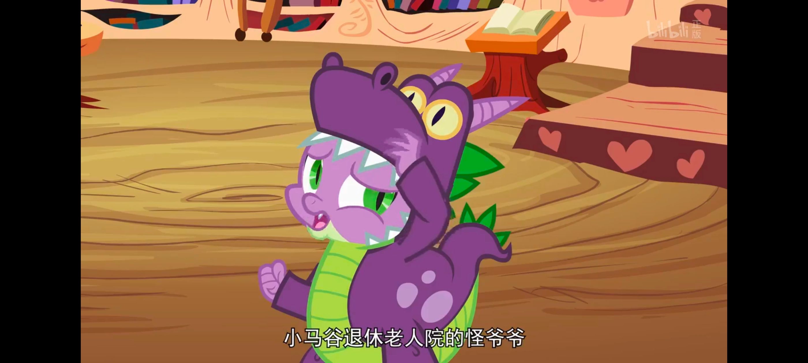 小马宝莉,小马宝莉友谊魔法,彩虹小马,我的小马驹,动漫,动画,番剧,ACG