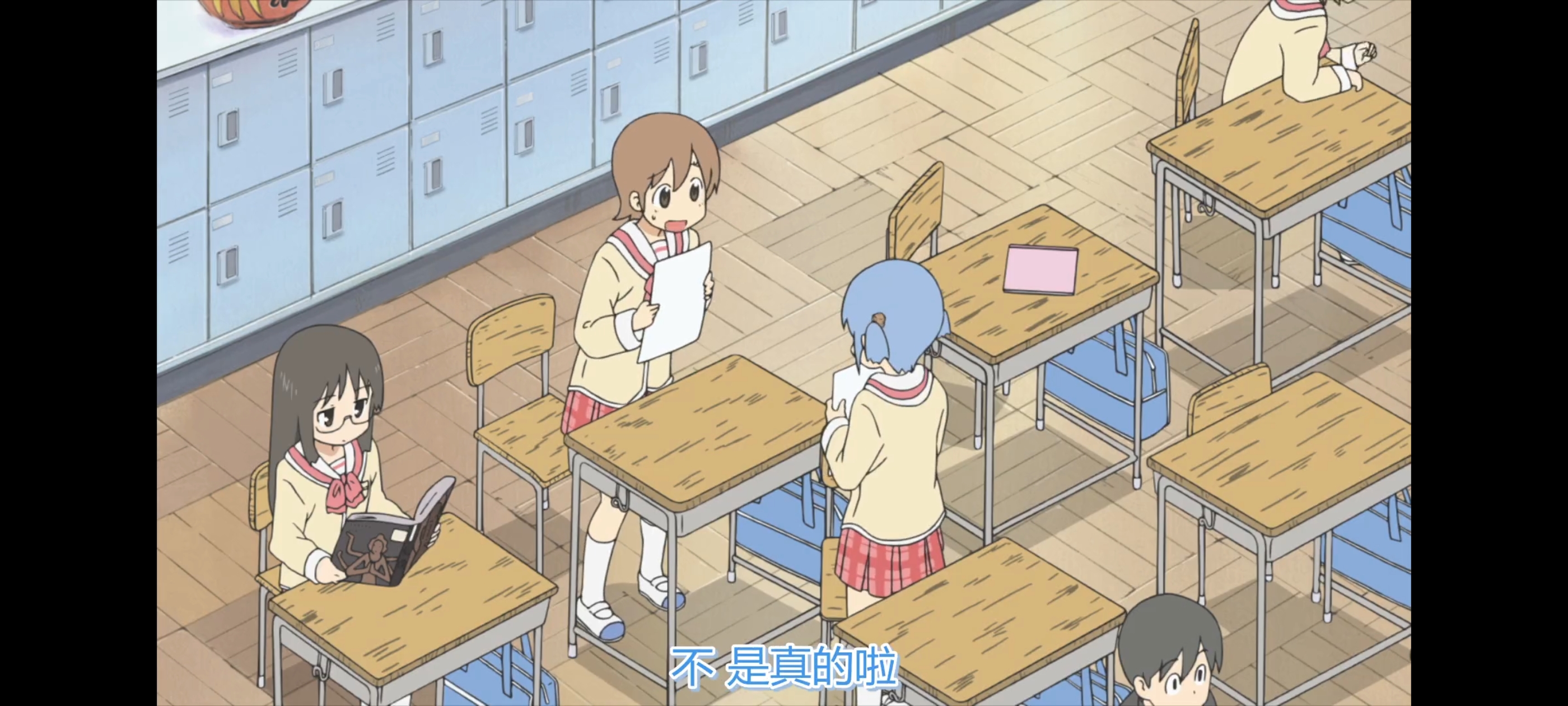 日常,动画,动漫,番剧,ACG,二次元