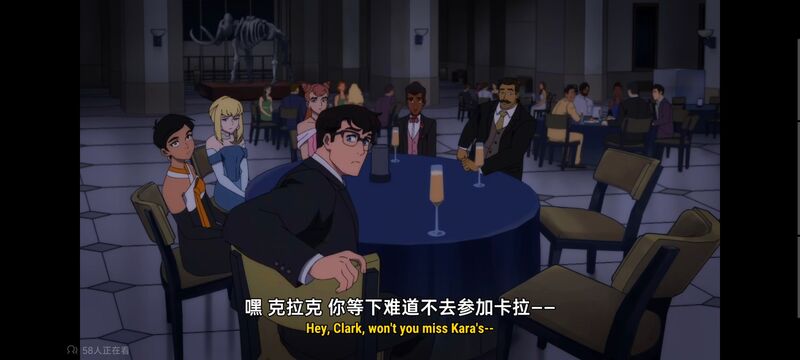 我与超人的冒险,DC,动画,动漫,美漫,番剧,二次元,ACG,超级英雄