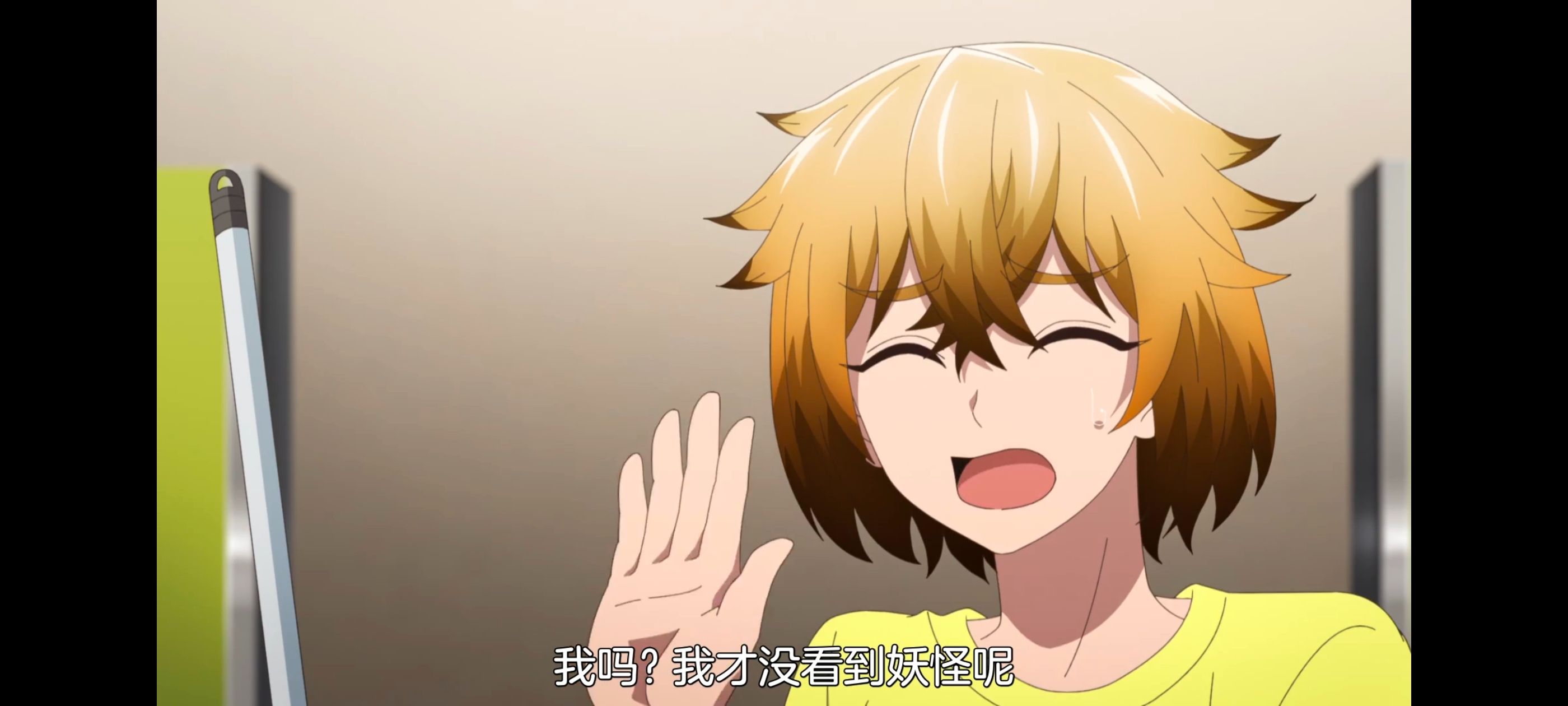 小伽椰并不可怕,神八小妹不可怕,动画,动漫,番剧,ACG