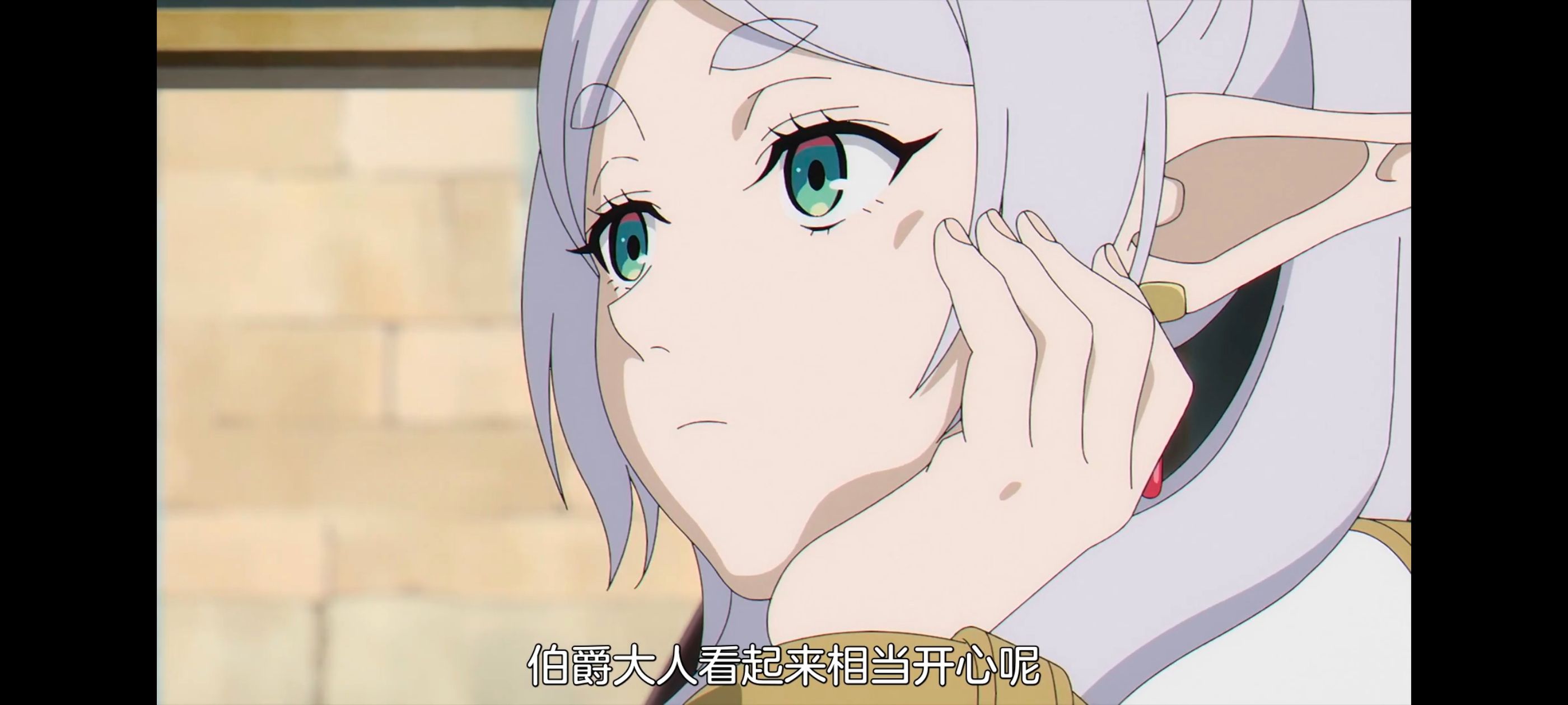 葬送的芙莉莲,动画,动漫,番剧,ACG