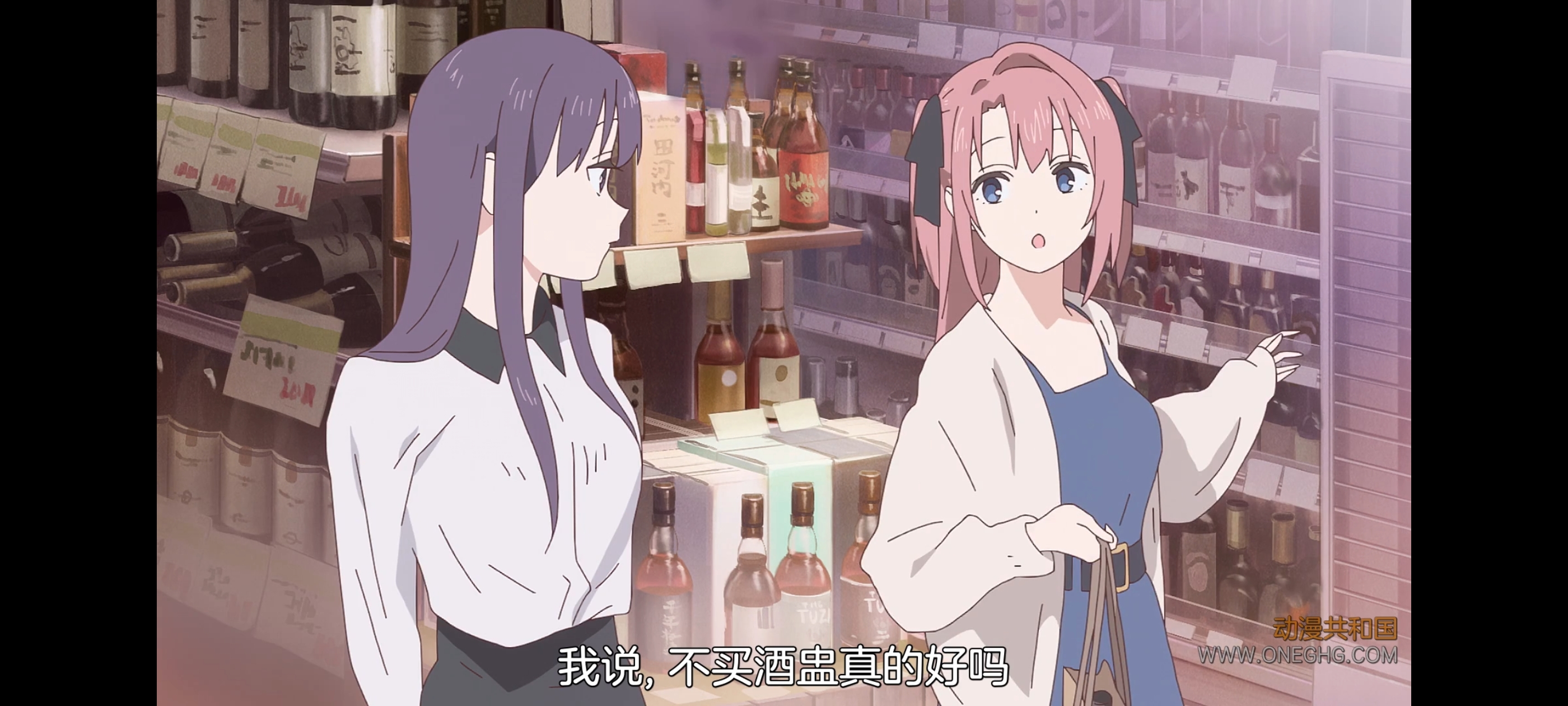 上伊那牡丹酒醉身姿似百合花般,上伊那牡丹醉姿如百合,动画,动漫,番剧,二次元,ACG